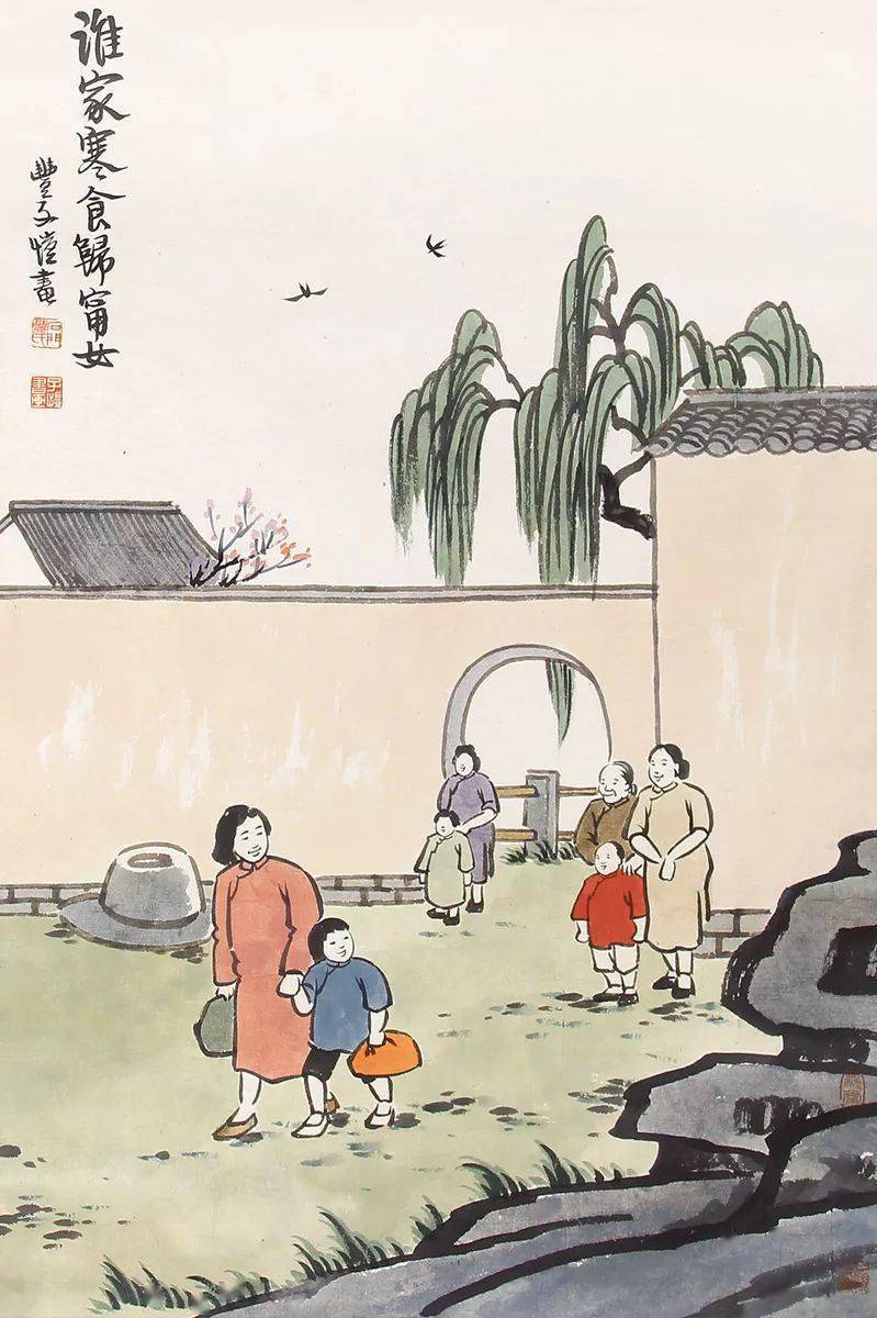 人啊,忙来忙去为了啥?