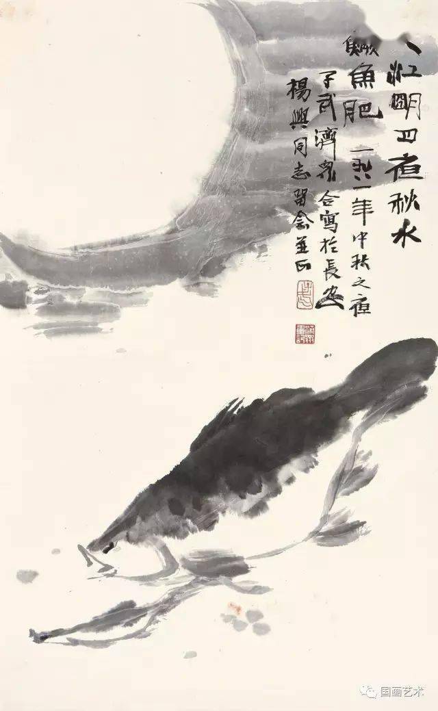 现当代名家画鳜鱼,各是各的味儿_作品