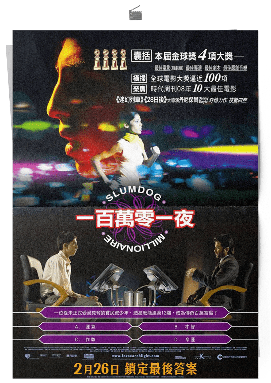 02e0aef0f3454eb4a39243b66aae7182.png