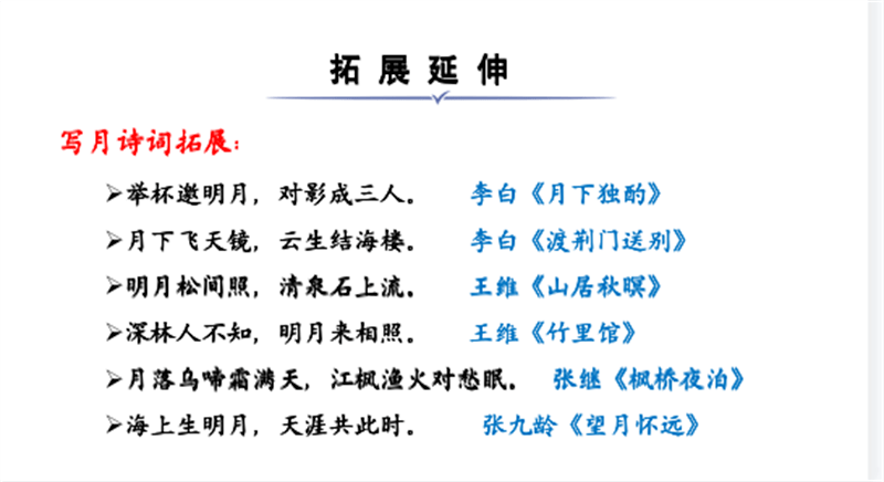 133692742b3e4db78cc9d51f54d90f29.png