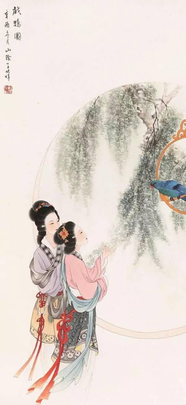 国画中的女子戏鹦图