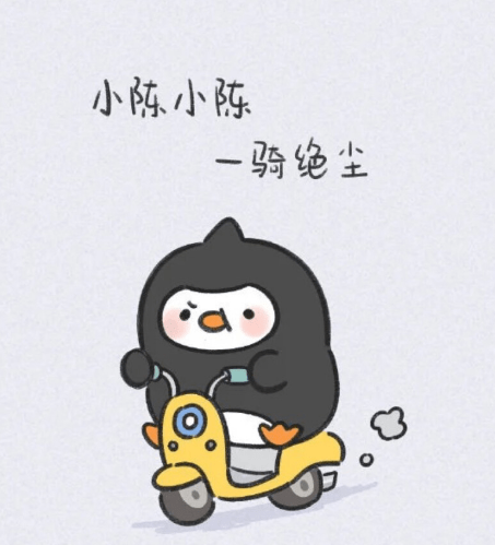 微信可以设置姓氏头像了,快来领一个