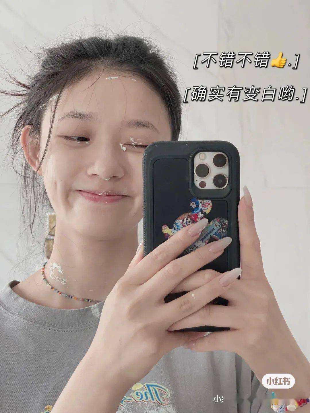 功效断崖式降温的秋天，我的皮肤也断崖了（咋办）