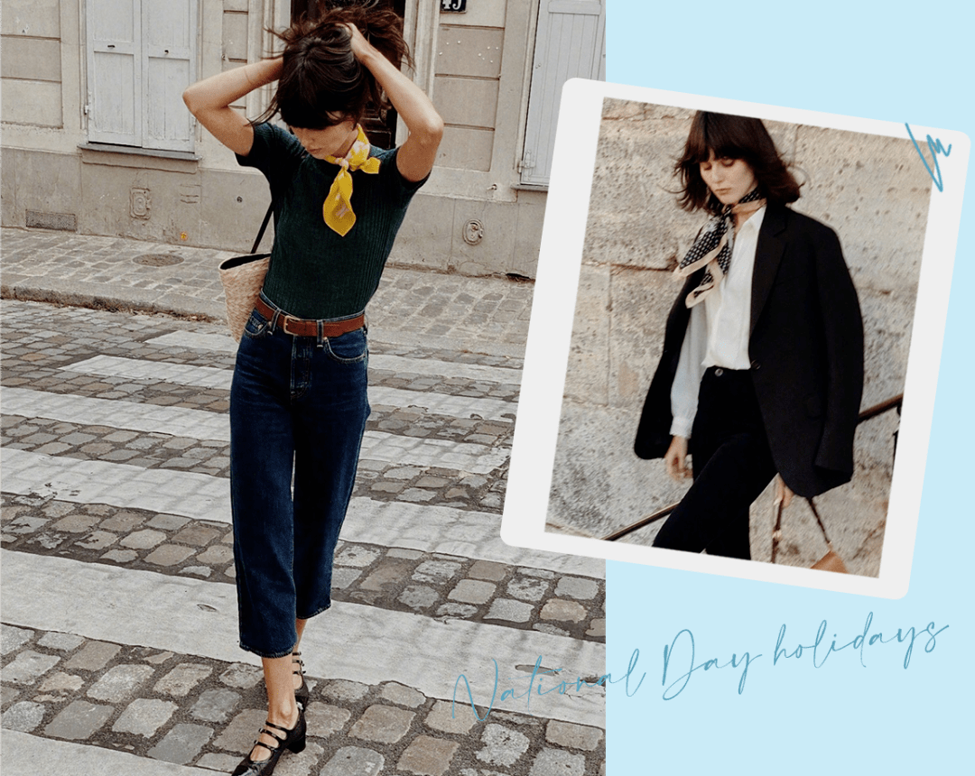 author 毛衣+半裙，衬衫+阔腿裤=2021王炸组合！这么穿活该你美！！