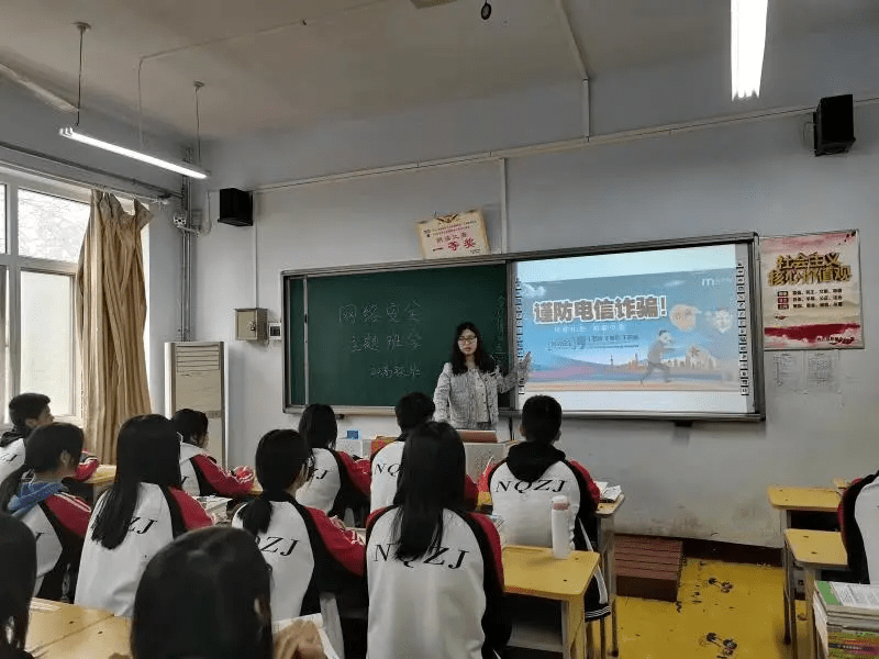 国际网络安全动态 cbc34bec1d32416ea53fa873e84c59cb.png