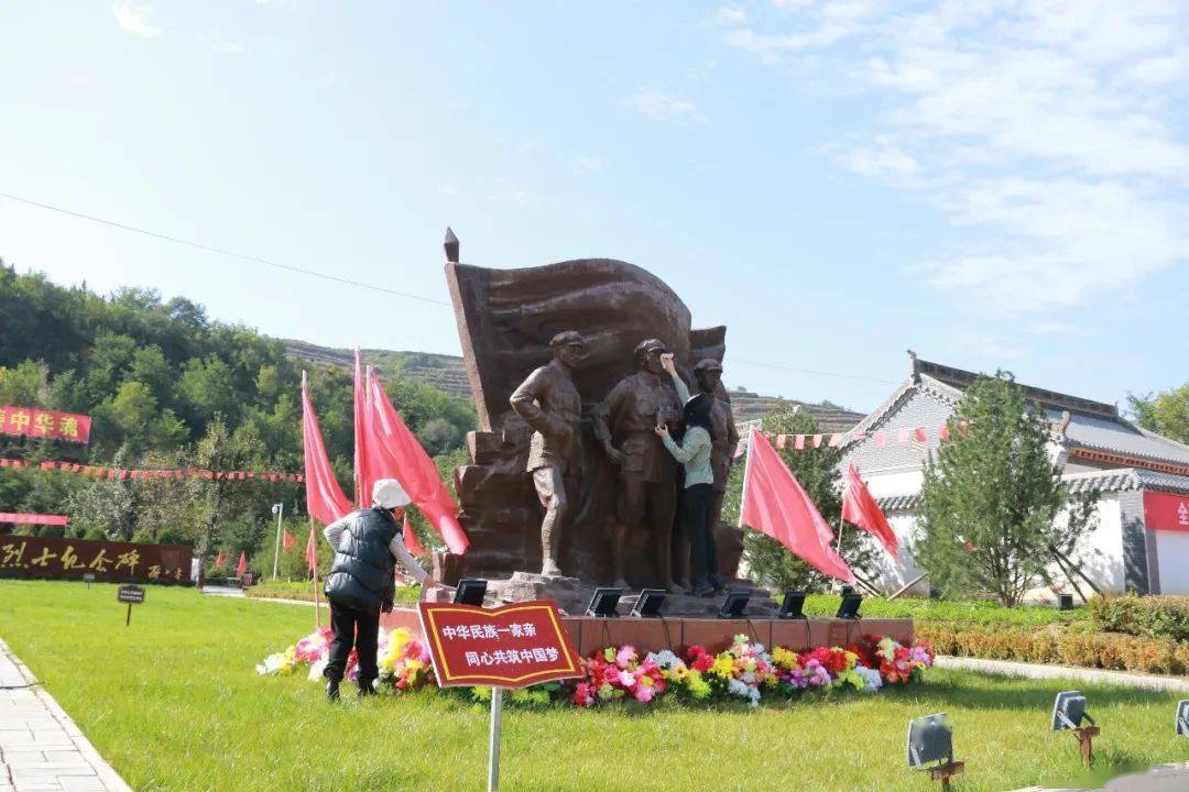 创建全国文明城市 文旅人在行动 