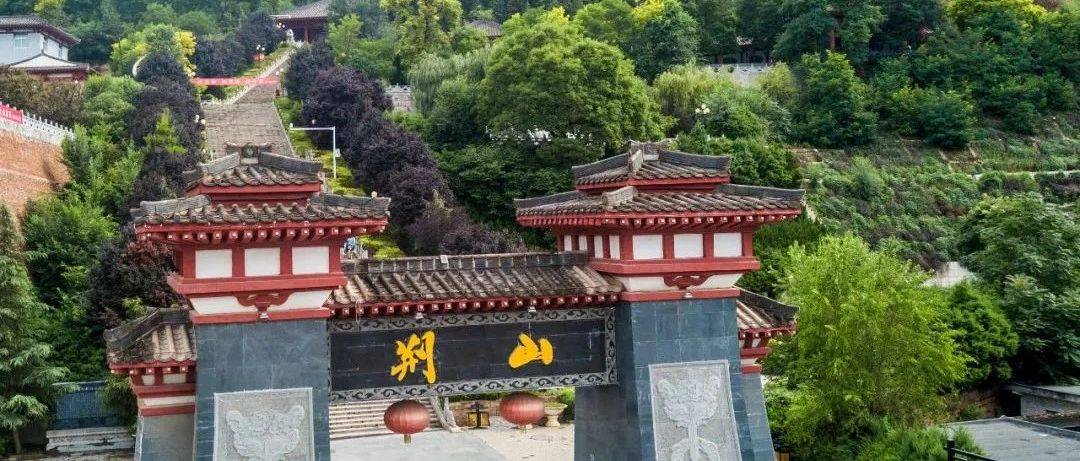 阳光不燥 时光正好,来灵台赴一场秋日之约_文化