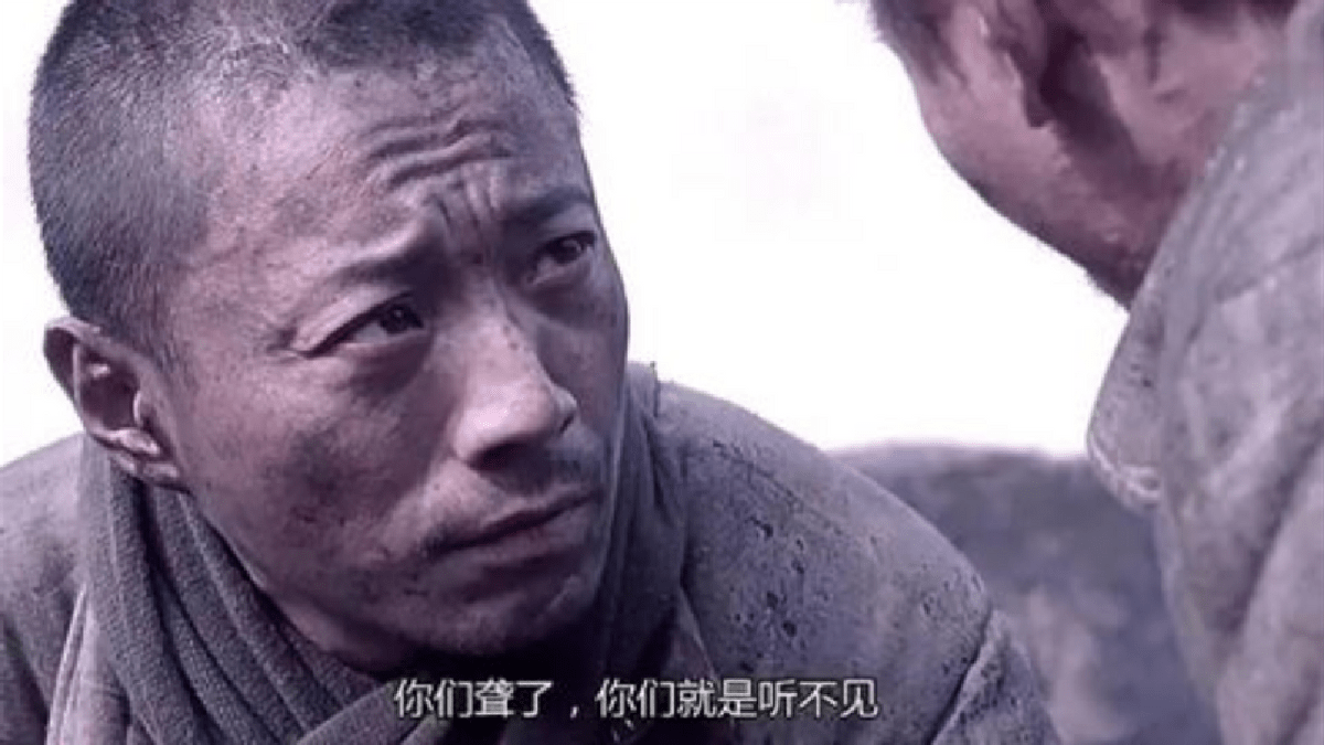 集结号原型常孟兰为归队捡了48年破烂死后3年老连长现身