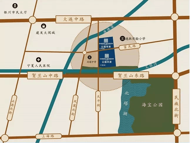 而公园华府择址城北核心地段,占据着凤凰北街和贺兰山路两大城市主干