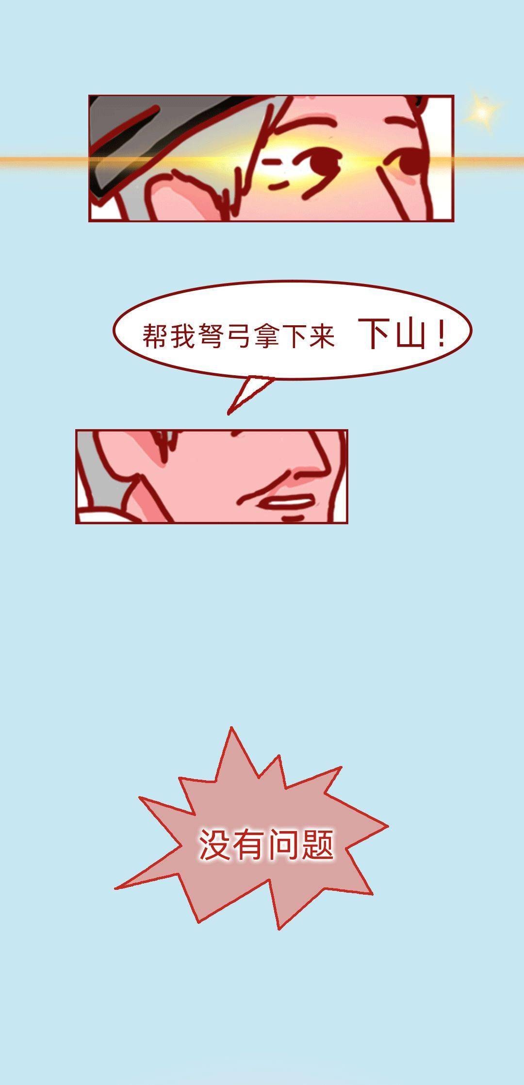 37c44aaea1d84ac5bccce781d0ba14fa.jpeg