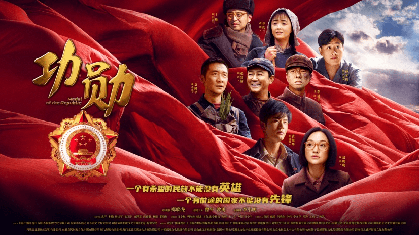 迷失金三角并且在事业上得到了丈夫的大力帮助和支持