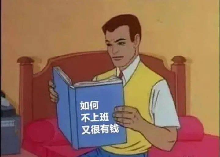 6630a4f08c0e4601ab6272ac2c51b724.jpeg