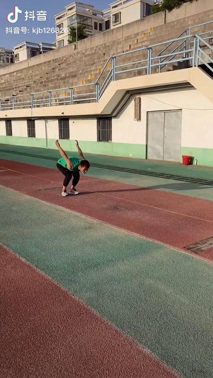单腿跳你能跳多少dou小助手抖音创作者学院作品推广北京体育大学