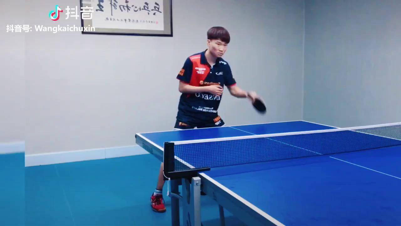 tm青涩王开乒乓球 乒乓球教学 novelle