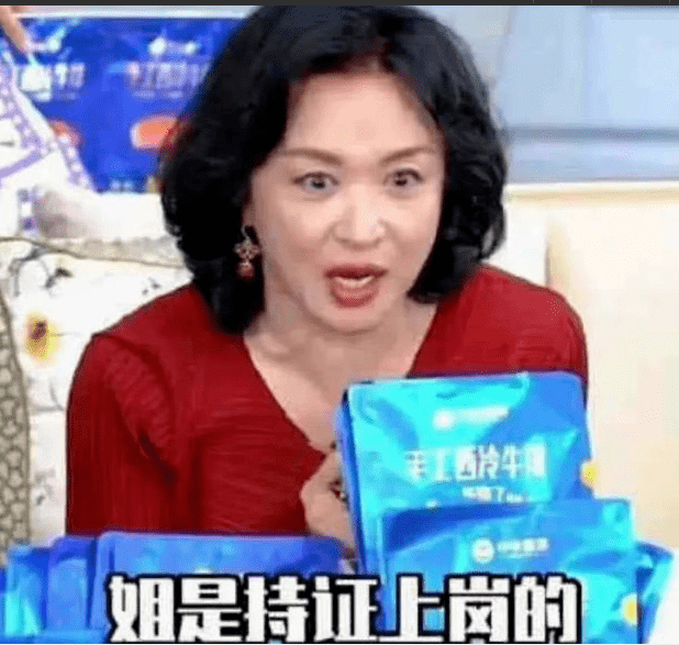 怎么才能当主持人 9269f505ff2f4f05b515dbfb36825e99.png