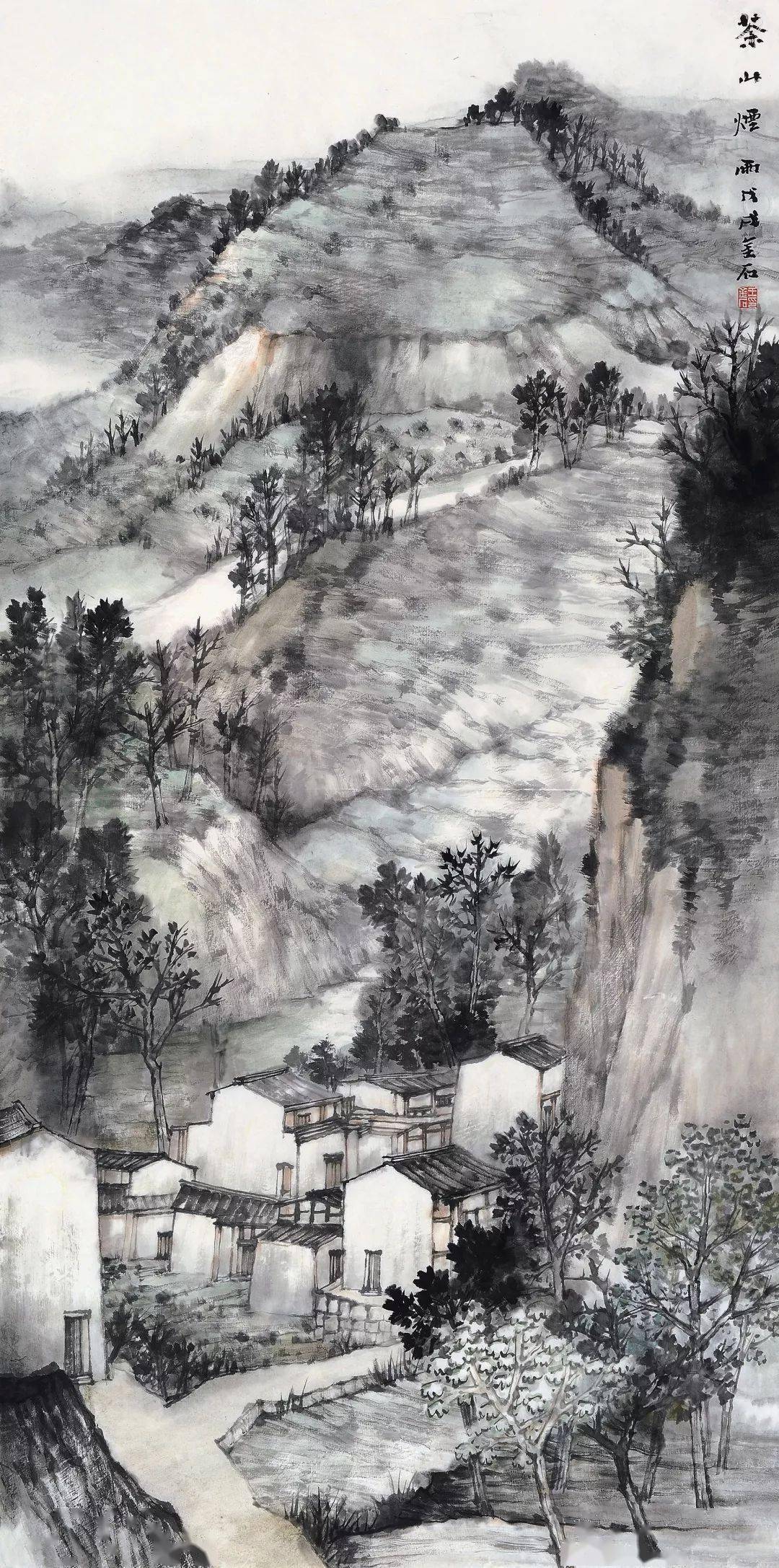 立传大美河山颂祝华诞中国画作品邀请展画家王金石