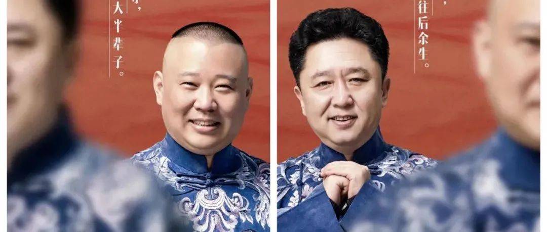 国和一号×天枢一号:你我当如此_智慧