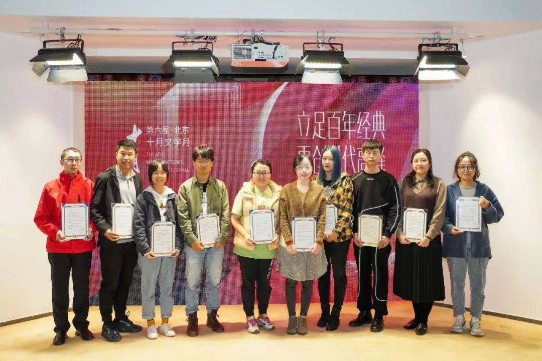 人性|第一届“小十月”青年作家创作营：我们需要什么样的儿童文学