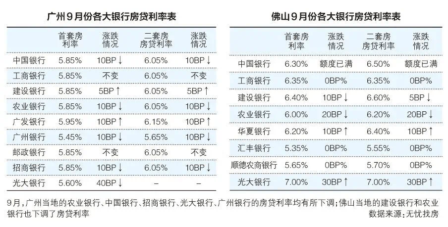6ac576d1bf3245a19ce3ea03a7b6d5ae.png