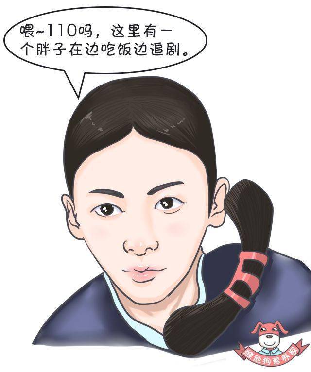 因为|10个饮食习惯，让你变成易胖体质！