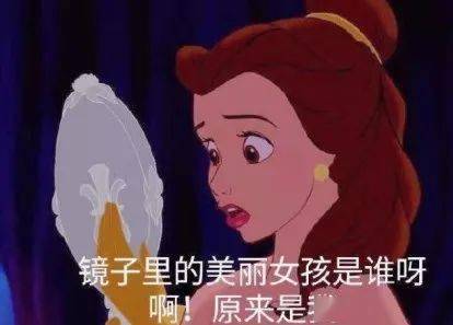 设计 她这样穿好像有那个时尚NB症