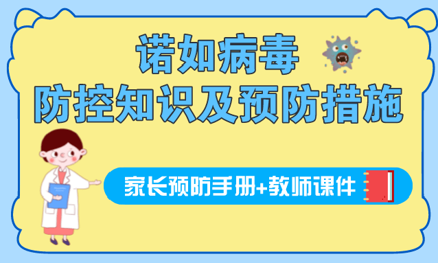 c80f1b3d2de1414597ca8cfb3b202439.png