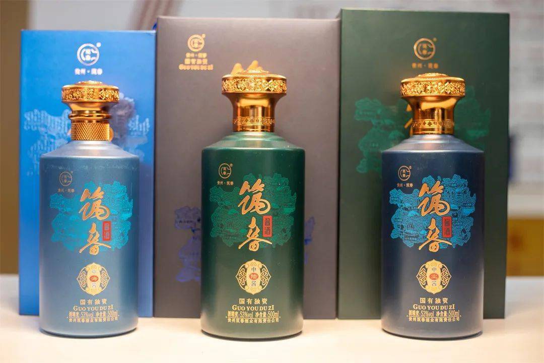 这些中牟人速来集合筑春酱酒中牟店开业送福利简直壕无人性