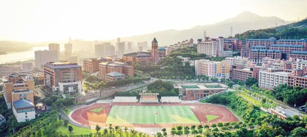 阳光学院(yango university)位于福建省福州市,是经中华人民共和国
