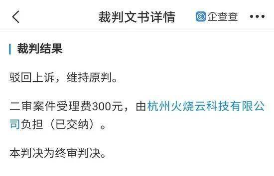 张新成|影视日报|《天才基本法》今日杀青 雷佳音张子枫张新成同框笑容满面；《闪电侠》正式结束制作 拍摄周期124天