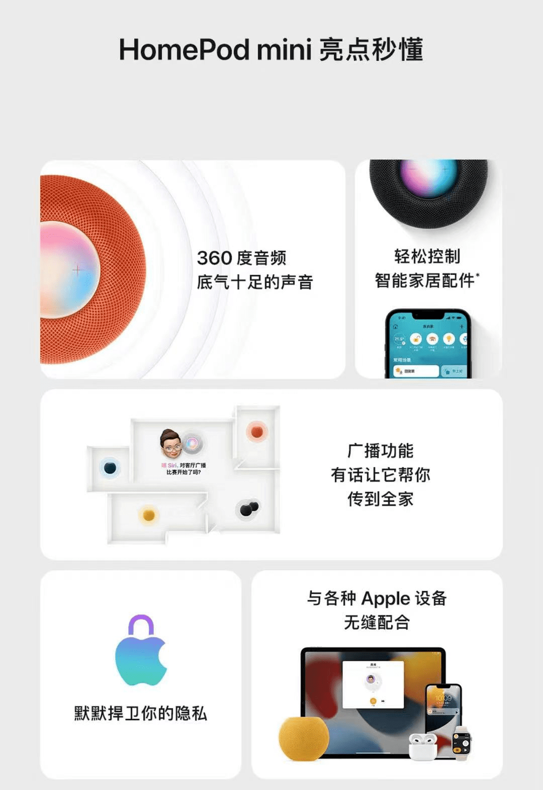 e29bdeef0c76489d88836592ab1d8e45.png