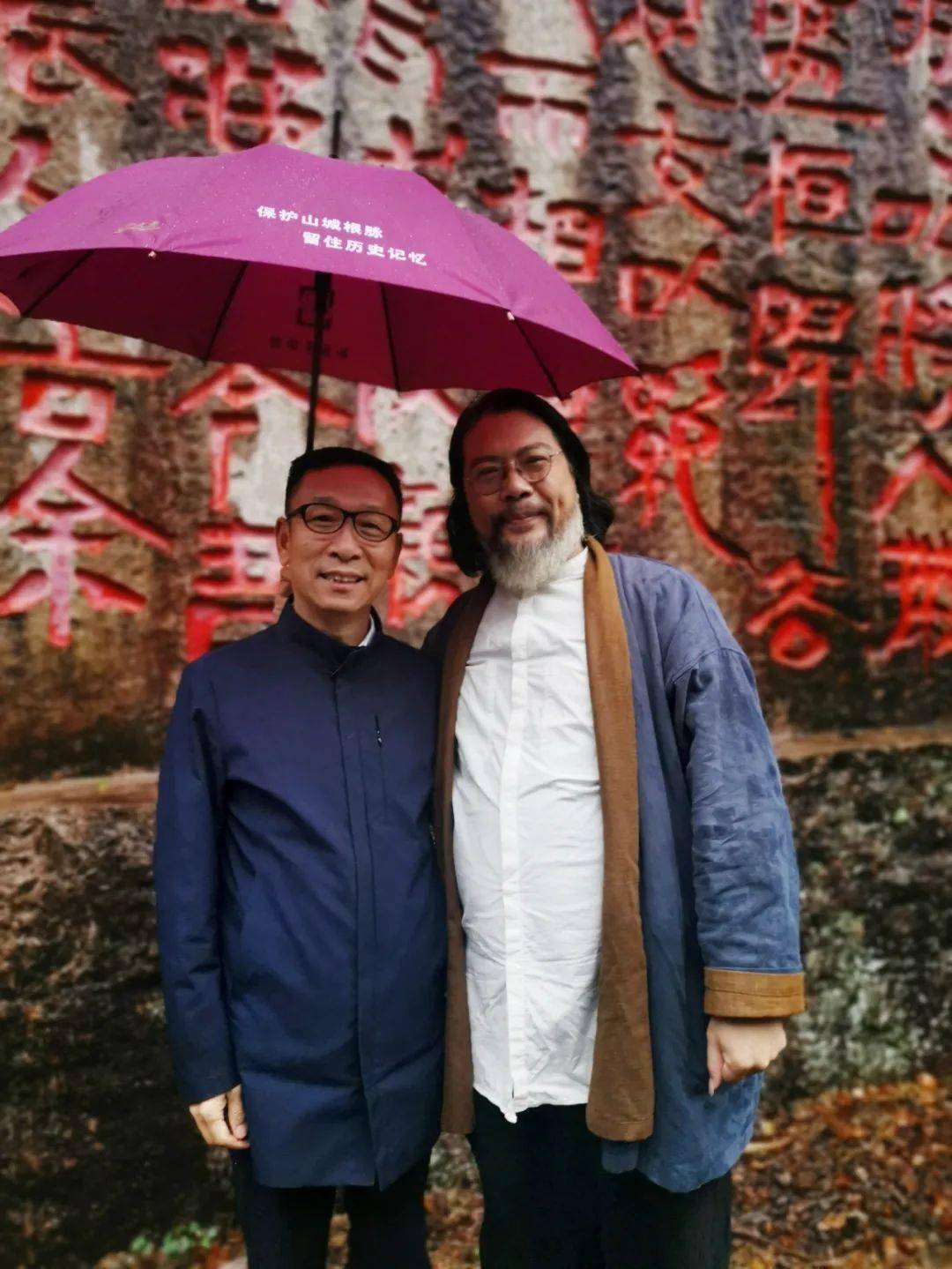 采风花絮新昌名胜何中梁 行书梦游天姥吟留别诗张斯鸿 草书梦游天姥吟