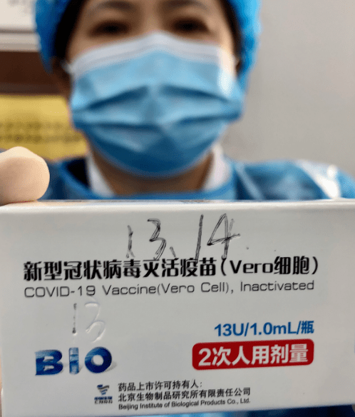 单位|沈阳这些人已经打上新冠疫苗“加强针”！