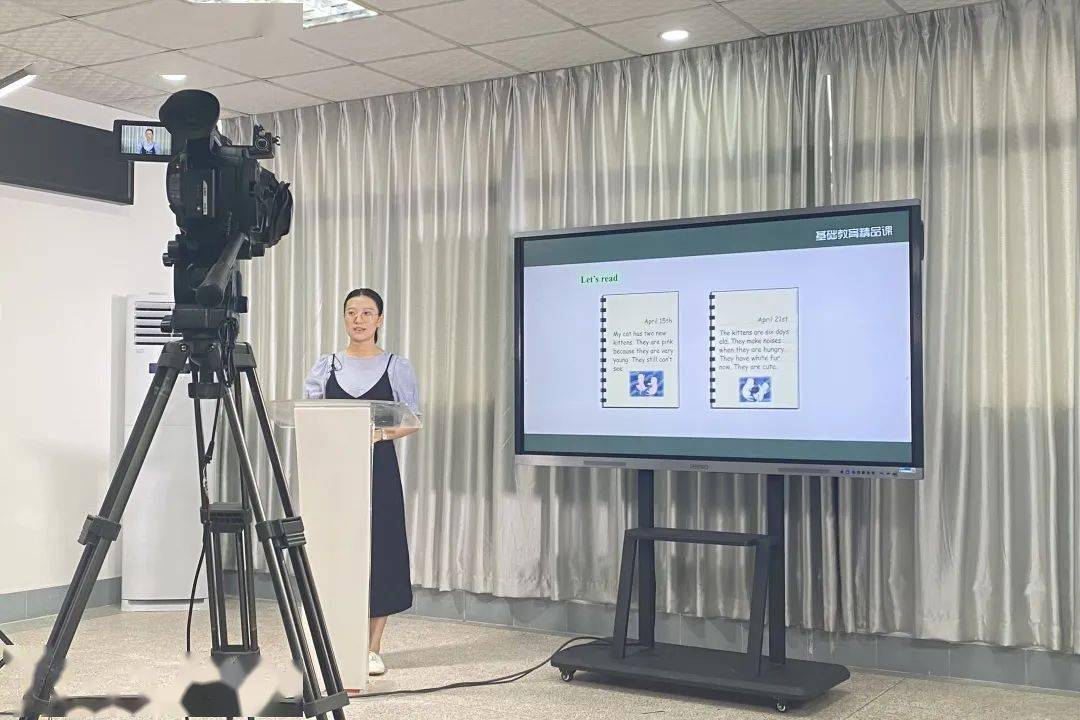 落实减负增效 打造精品课程 | 龙湖区精品课程火热出炉_教学