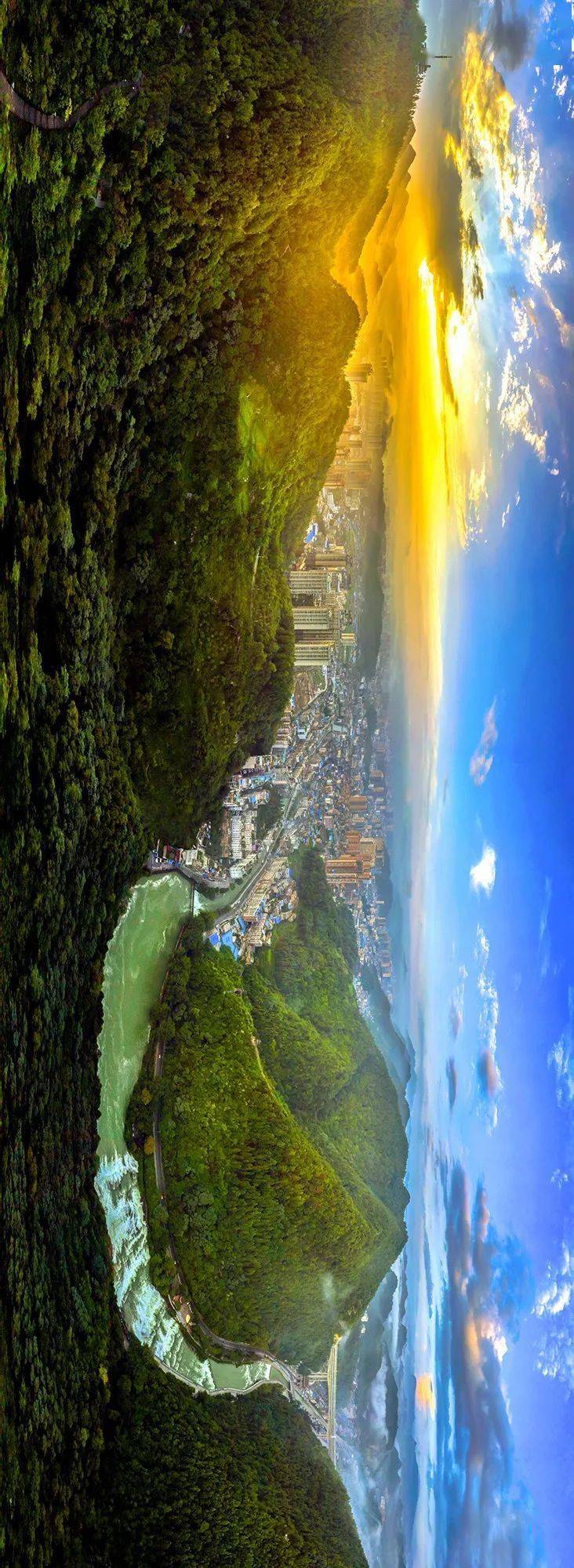 再出发,七星关定下"三大目标"!