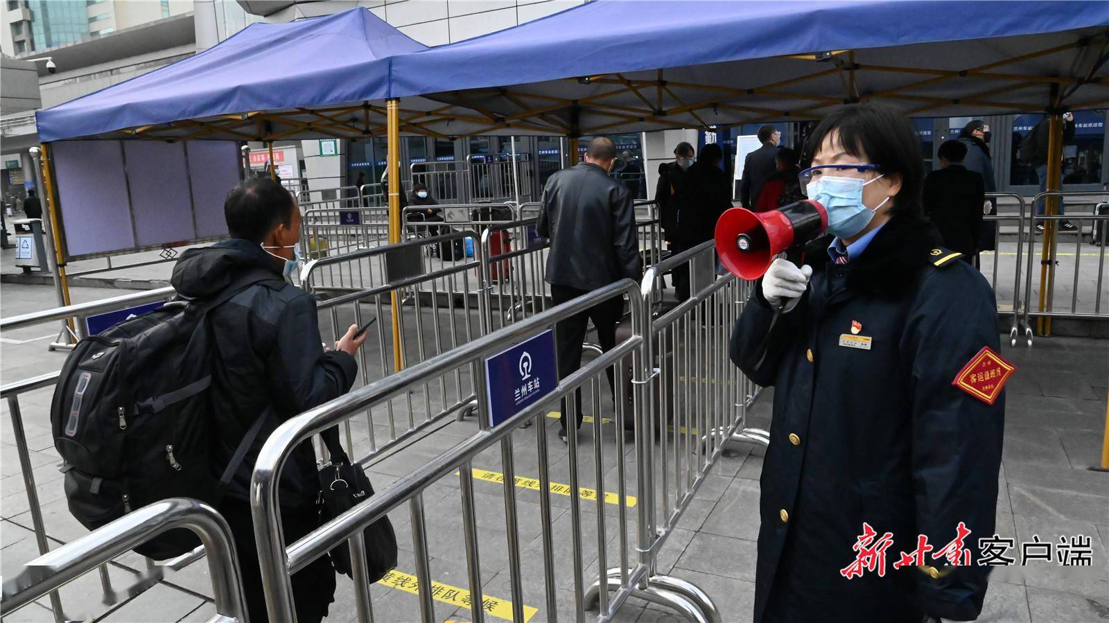 即日起省内经兰州火车站出省人员须持24小时核酸检测阴性证明