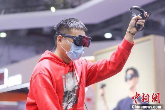 魅力|2021世界VR产业博览会：民众感受前沿科技魅力