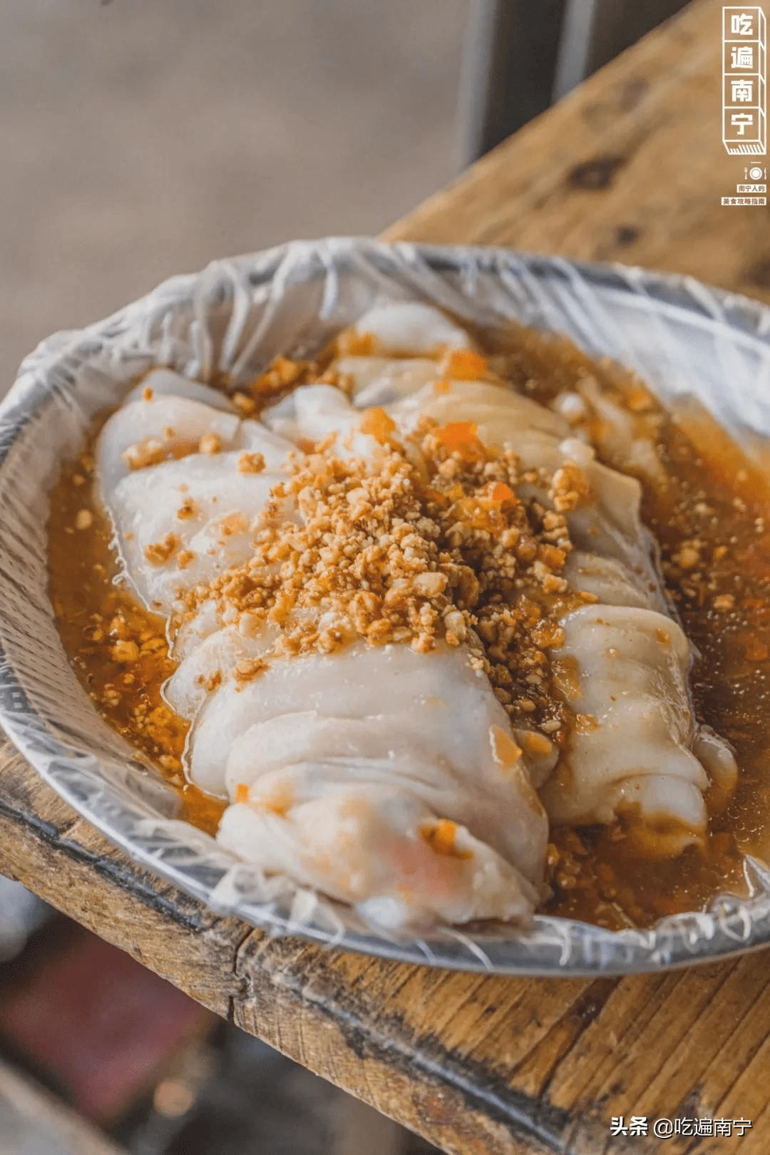 全南宁zui便宜的卷筒粉?绕了好几个弯,才找到路