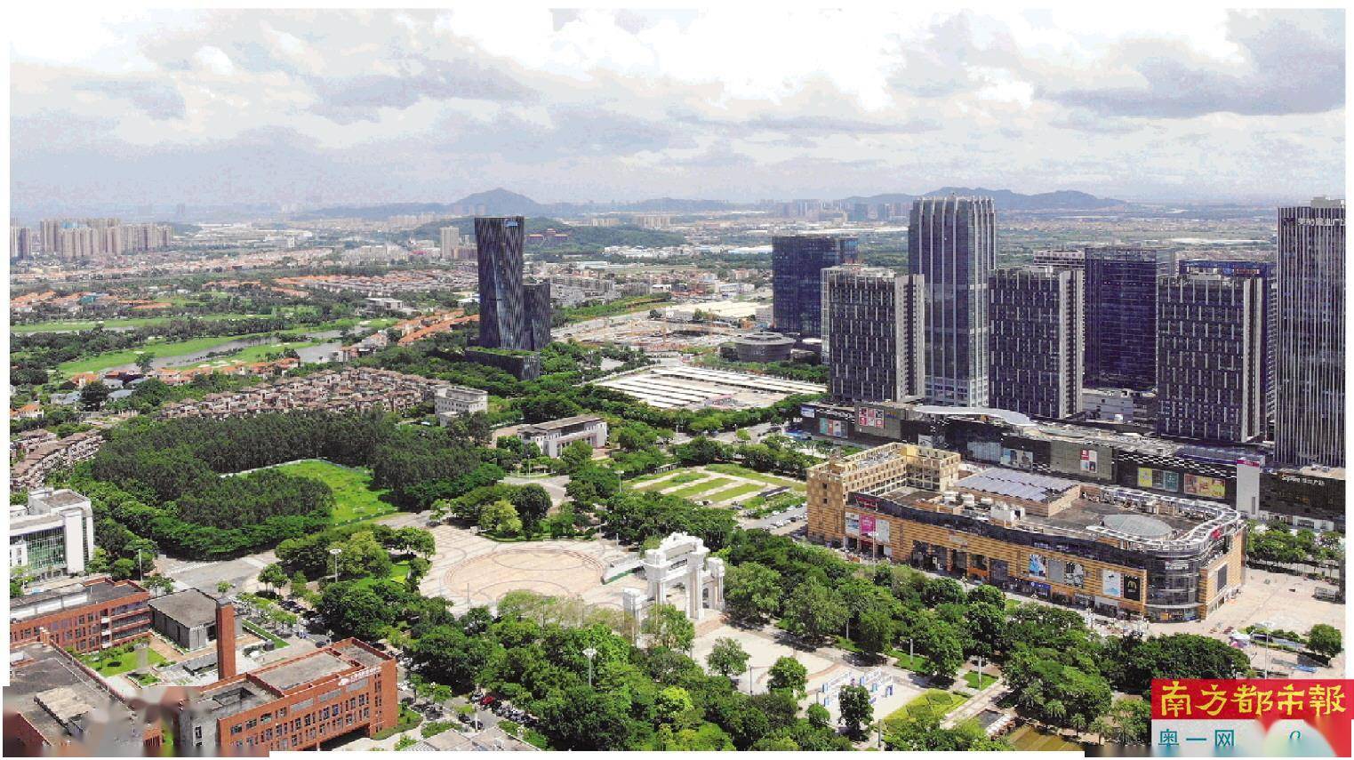 绿色加什么变成深绿色 99fea66b764f4765961bccd9d8aa0657.jpeg