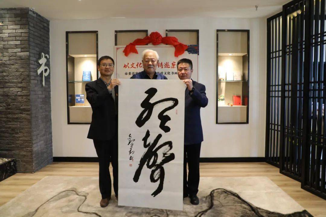 田家宏,郭瑞金,刘守勤等老师与纪检监察,巡察干部分享了创作心得,谈