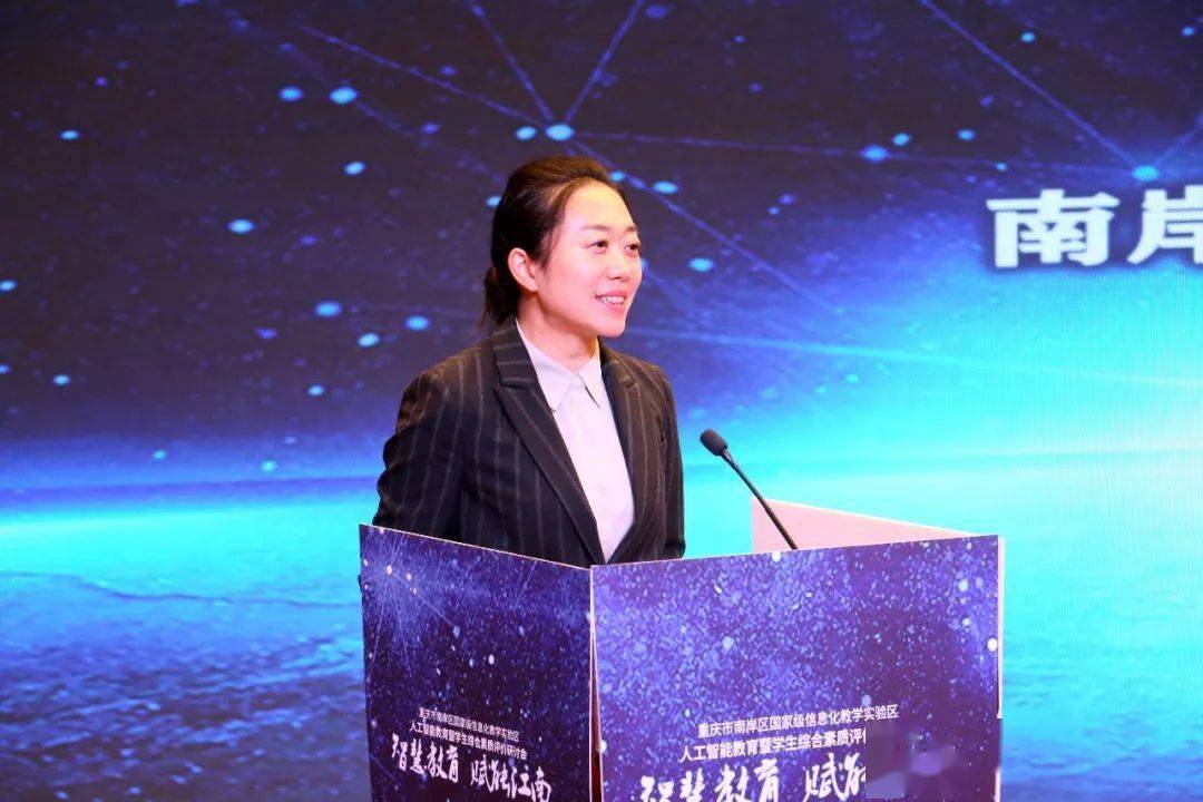 "人工智能 教育"将碰撞出怎样的火花,走进这场研讨会一探究竟~