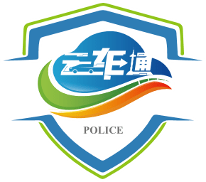 好操作真方便云车通让事故处理不再烦心