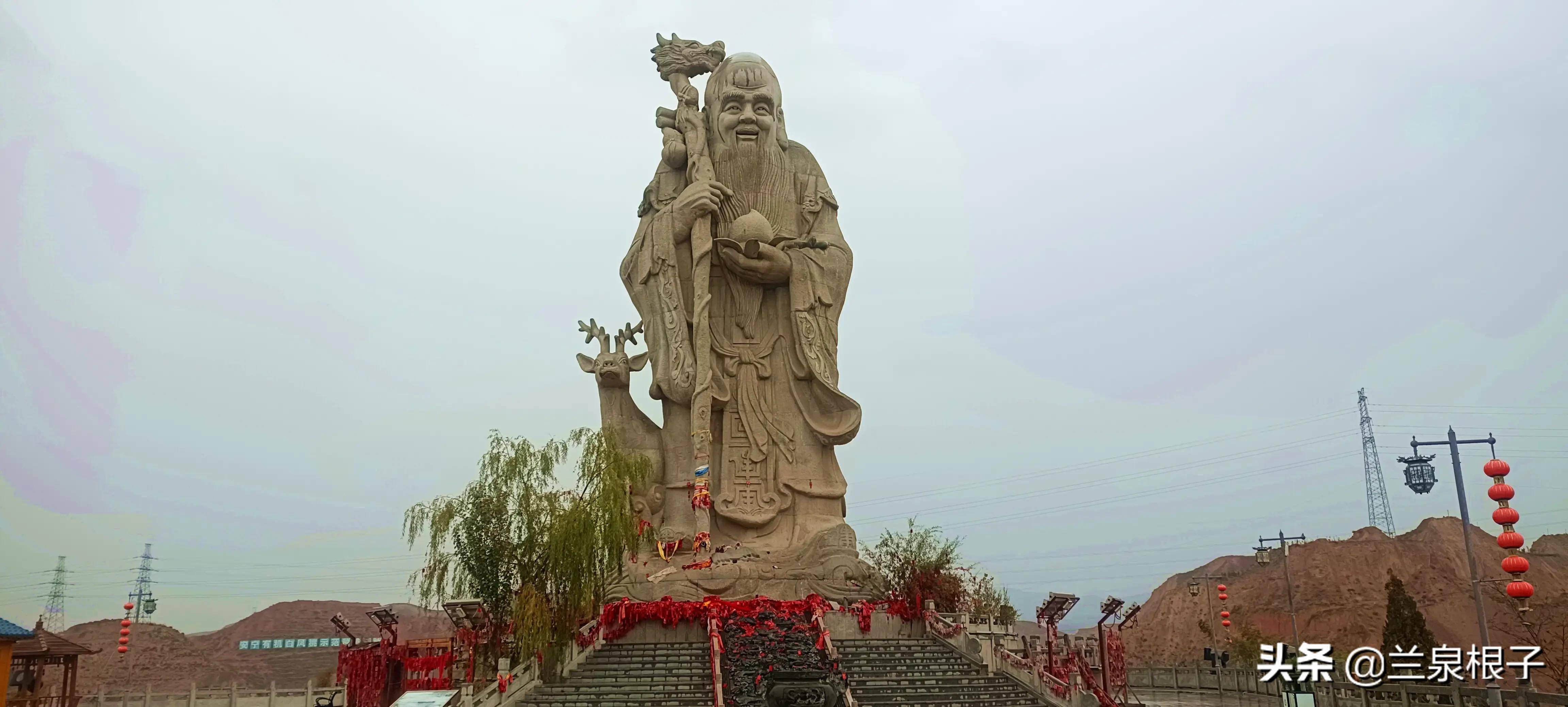 金秋的兰州安宁仁寿山植物园美如画