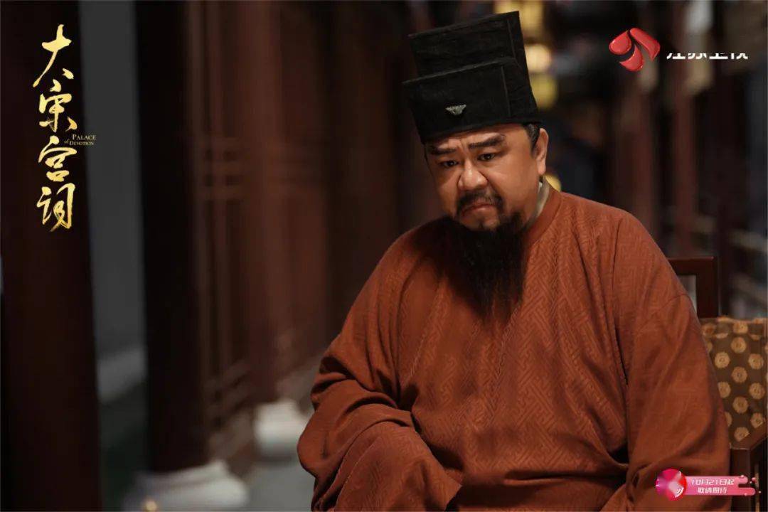 群像|《大宋宫词》明晚开播 刘涛周渝民携手演绎“大宋那些事儿”