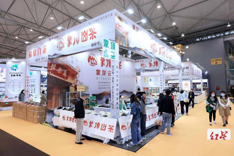 生活|天凉了，成都茶博会邀你共饮一杯暖暖的养生茶