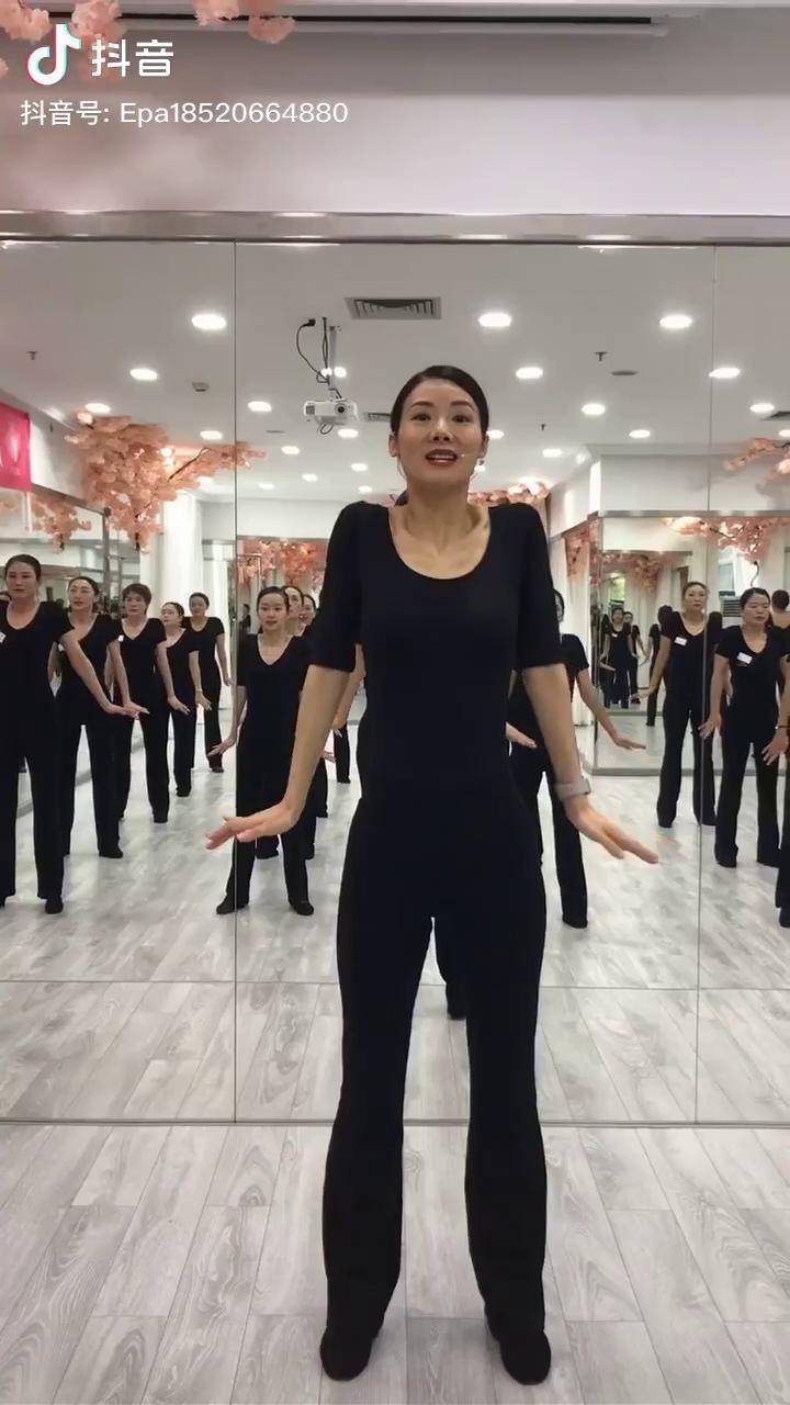 肩部运动一起练出漂亮优美的肩部线条赵艳萍优美形体瘦形体