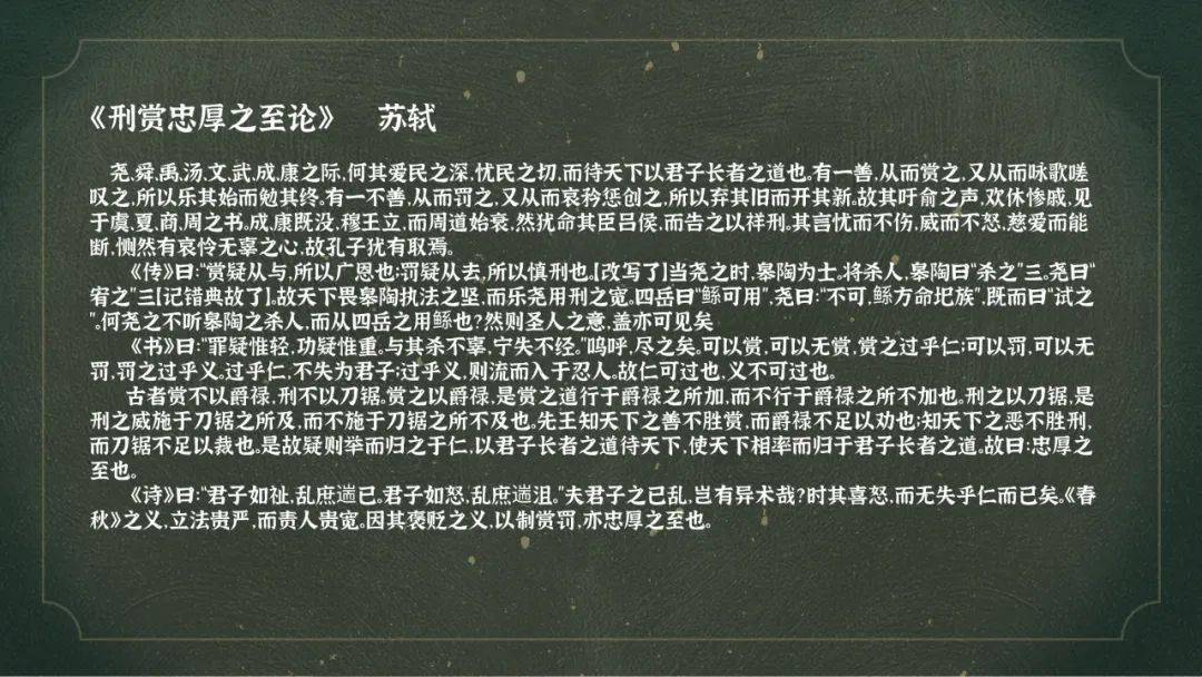 24岁拿下百年第一他为什么还会想不开