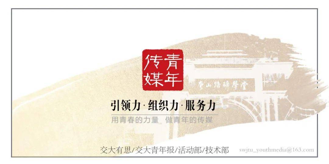 要闻| 被开除团籍的,将不被录用为公务员!