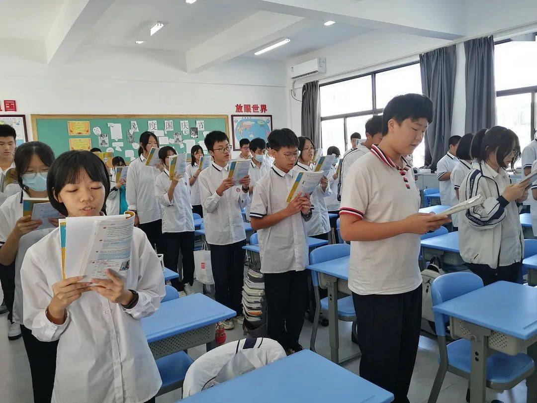 【北大附校】悦读英语,享受英语 ——中学部初中英语朗读比赛