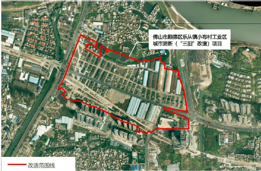 小布村改实施方案获批意向公告已发布