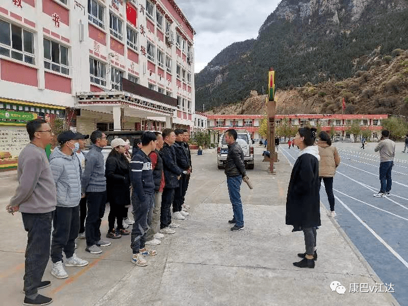 【聚焦乡镇】以观摩评比为契机,推动同普乡各项工作跃上新台阶_江达县